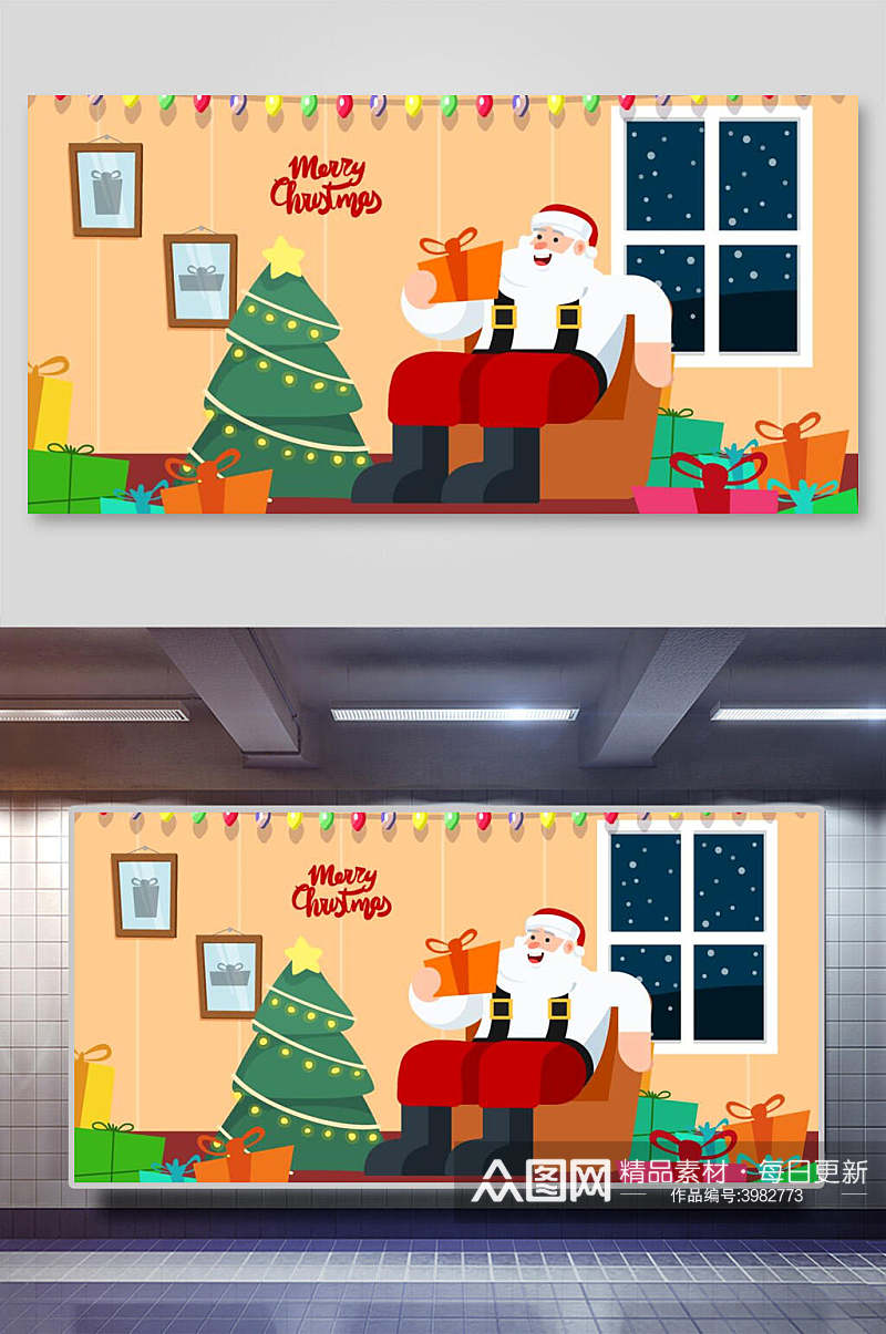 简约清新门框壁画树圣诞节矢量插画素材