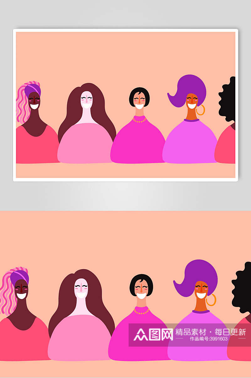 粉色卡通女生节人物插画矢量素材素材