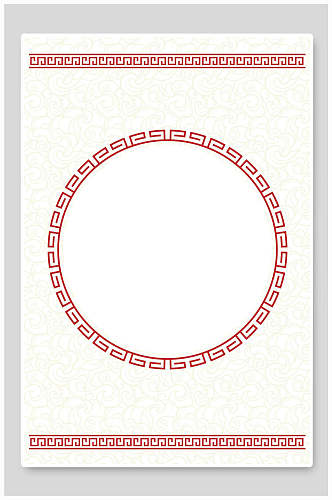 时尚优雅圆圈花纹红中国风矢量背景