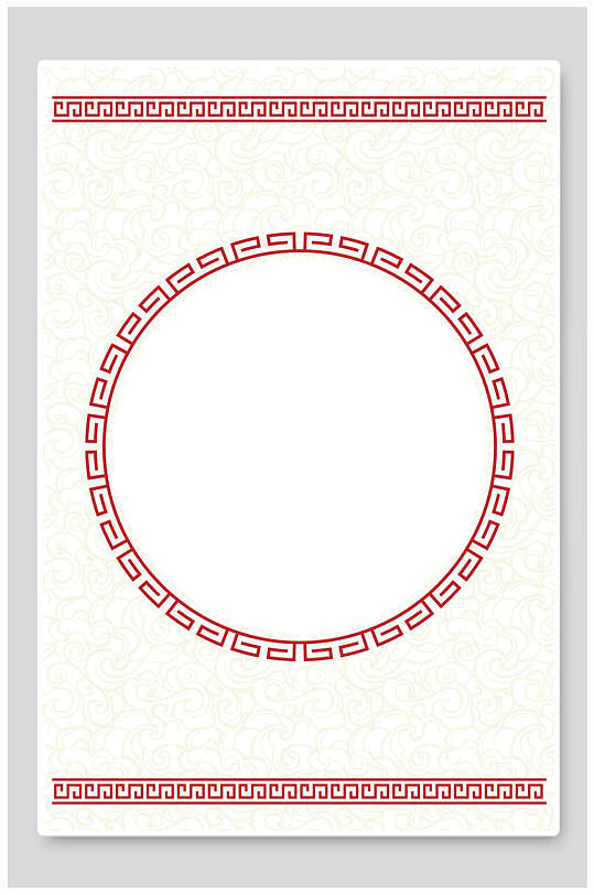 时尚优雅圆圈花纹红中国风矢量背景