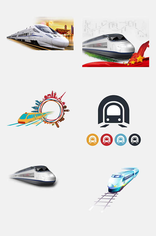 创意高铁动车免抠设计素材