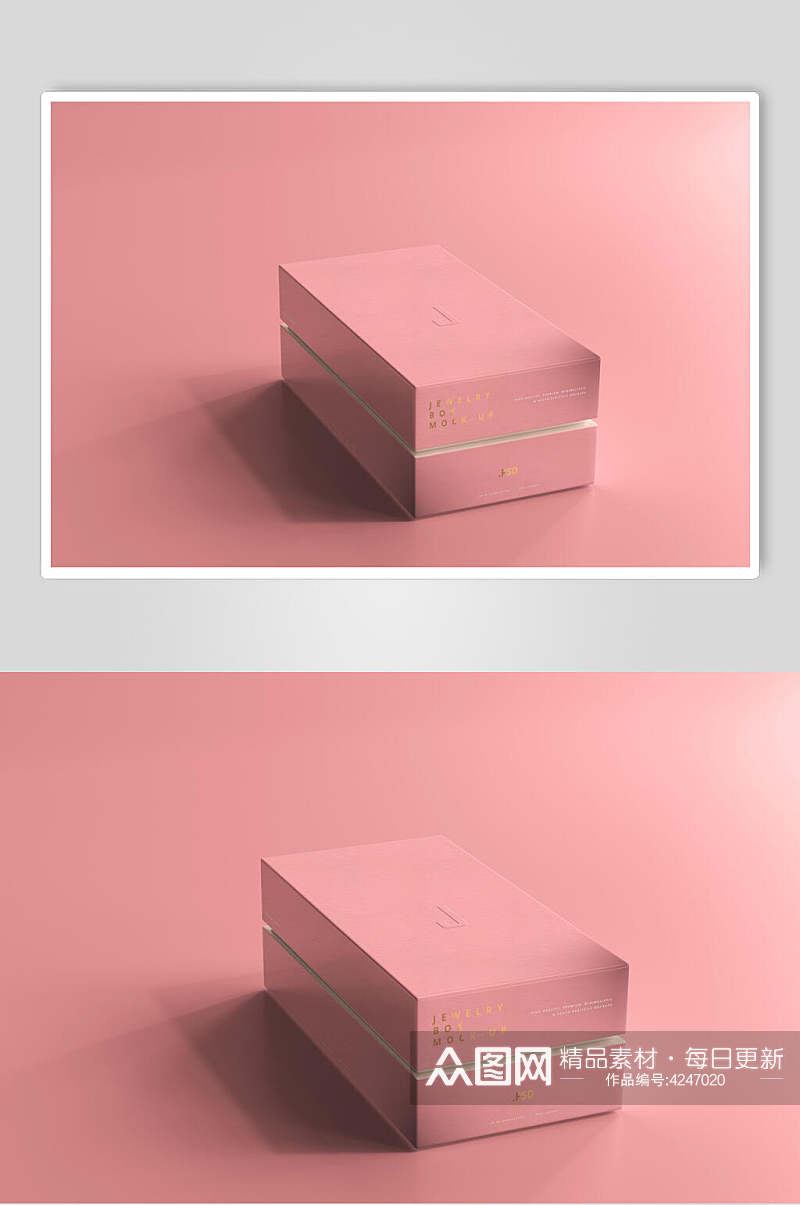 盒子粉色阴影立体留白清新礼盒样机素材