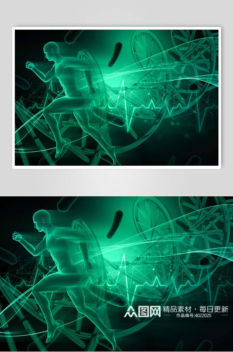 高端大气人奔跑螺旋结构医学病毒图片素材