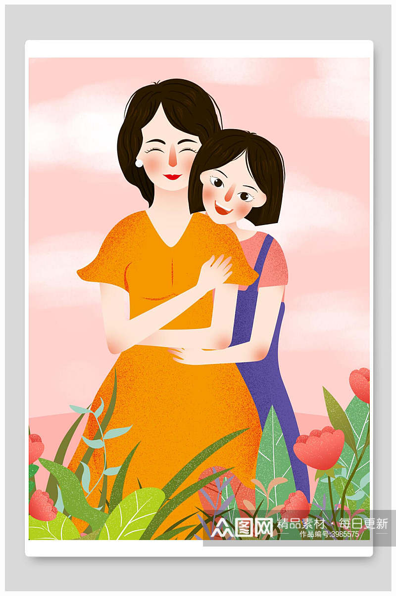 高级个性拥抱草手绘卡通母亲节插画素材