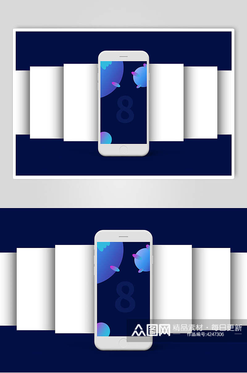 长方形蓝苹果手机屏幕贴图样机素材