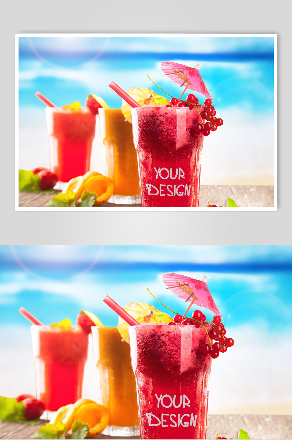 清新朦胧背景塑料纸杯包装贴图VI样机素材