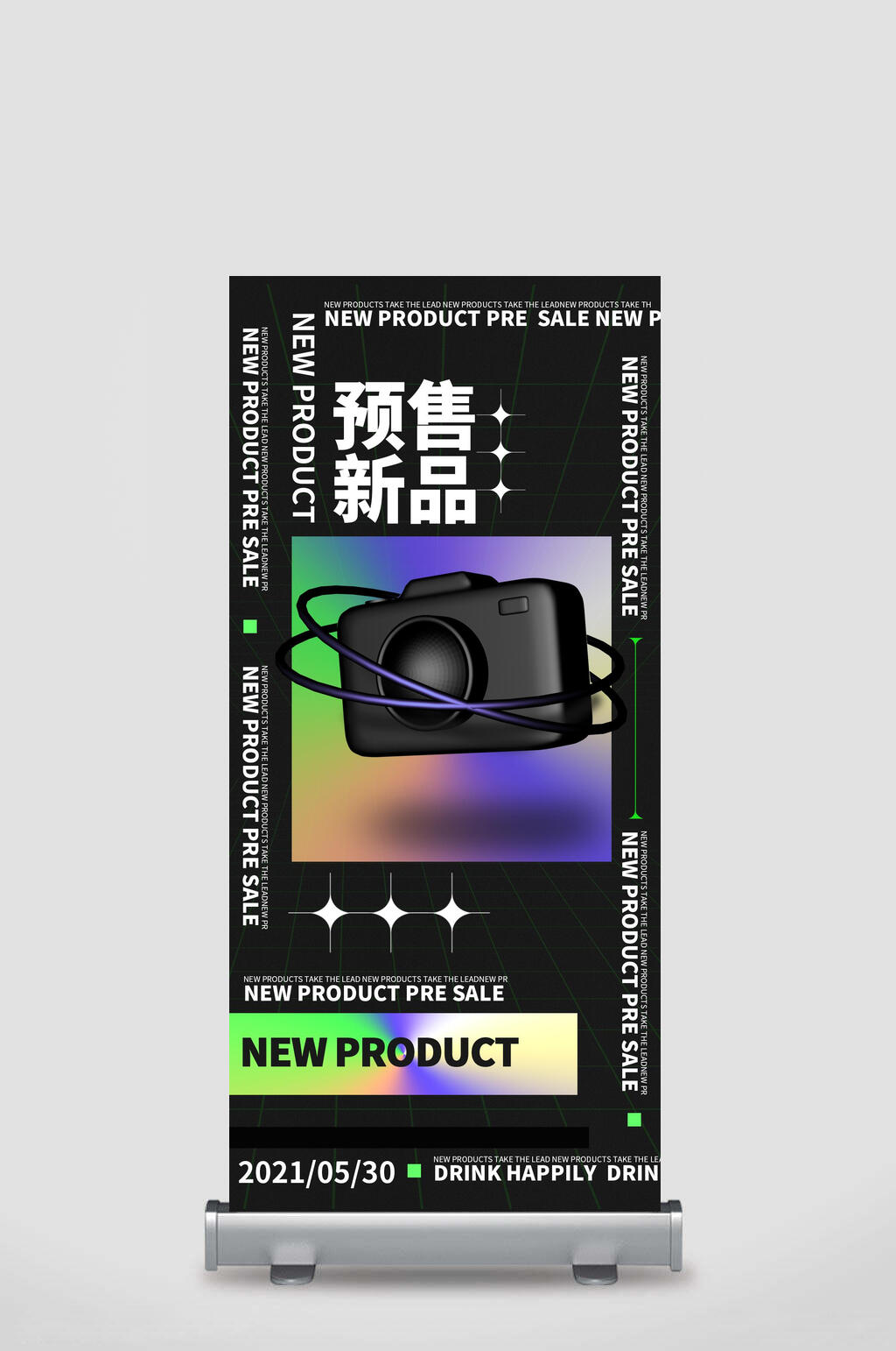 预售新品相机潮流音乐展架素材
