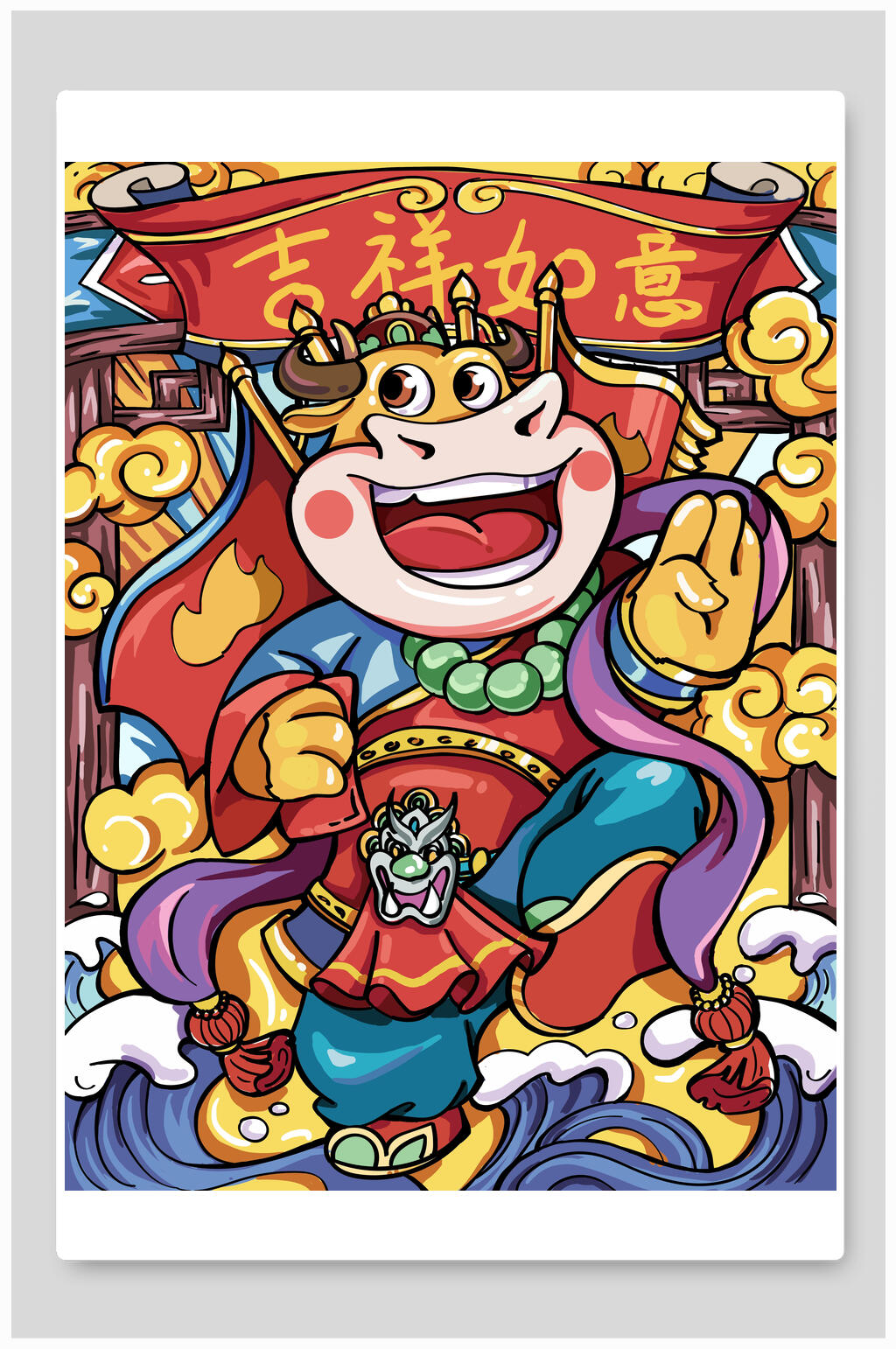 吉祥如意牛年新年插画素材