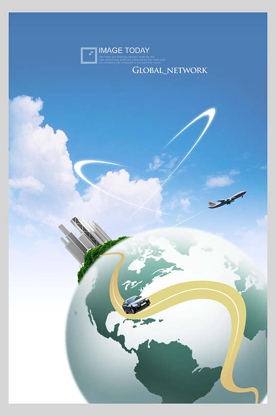 大气道路汽车飞机科技城市发展海报