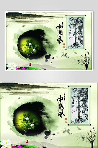 绿色古风传统文化海报