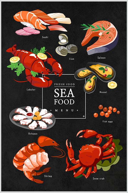 虾蟹蔬菜食物素材