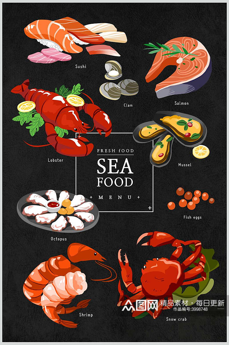 虾蟹蔬菜食物素材素材