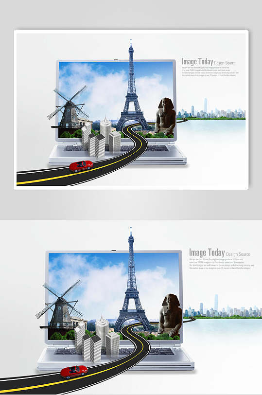 科技公路创意城市发展海报