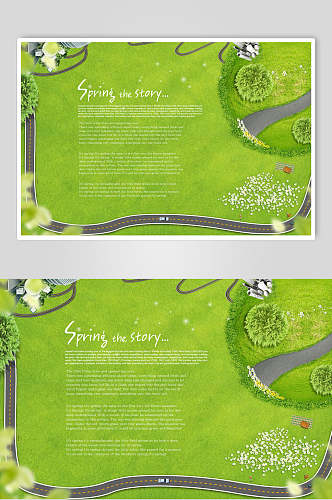 春天绿色风格宣传海报