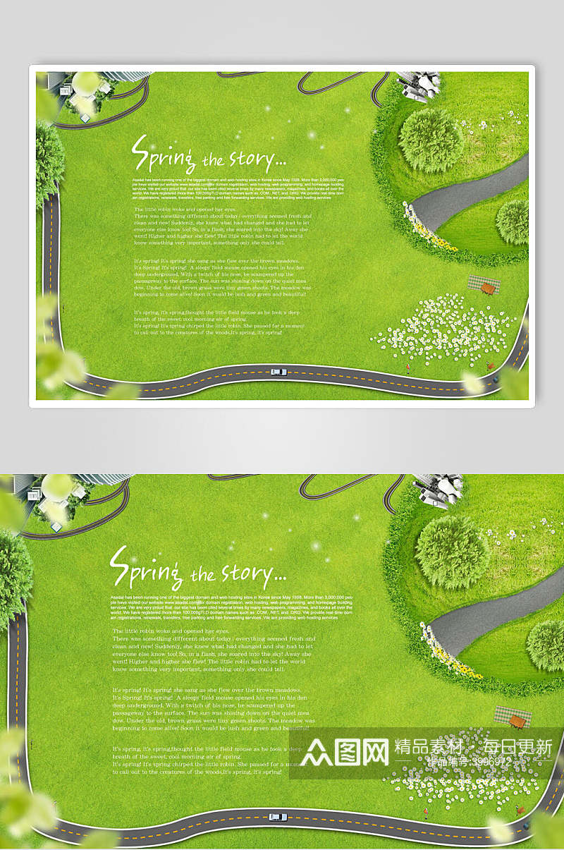 春天绿色风格宣传海报素材