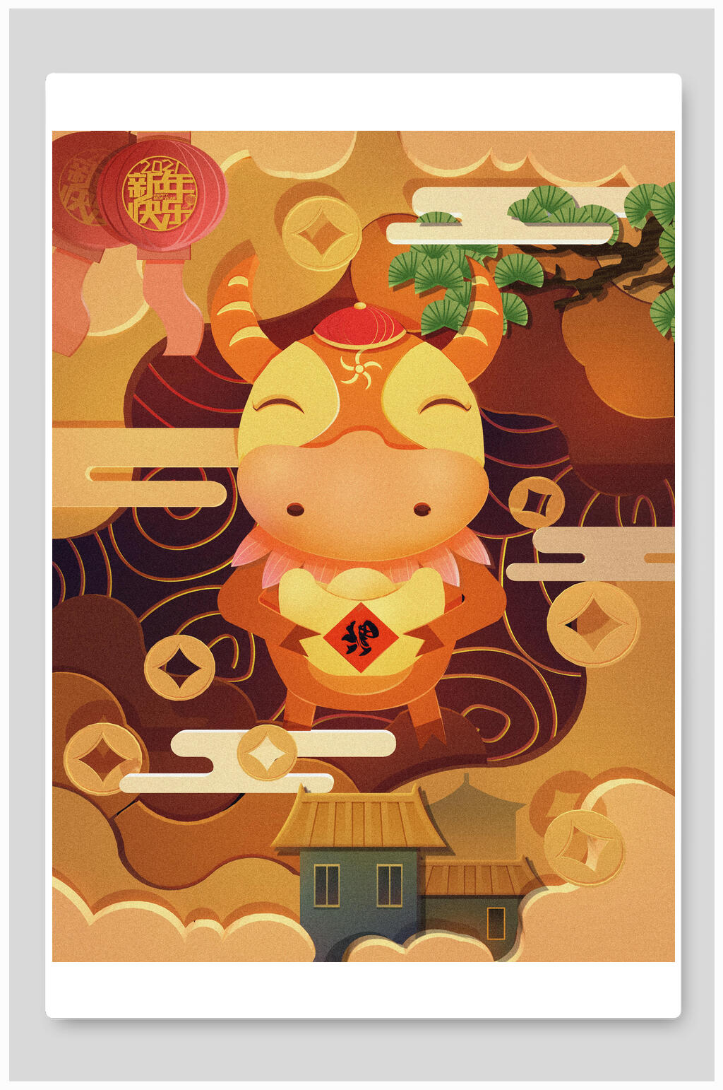 卡通创意牛年新年插画素材