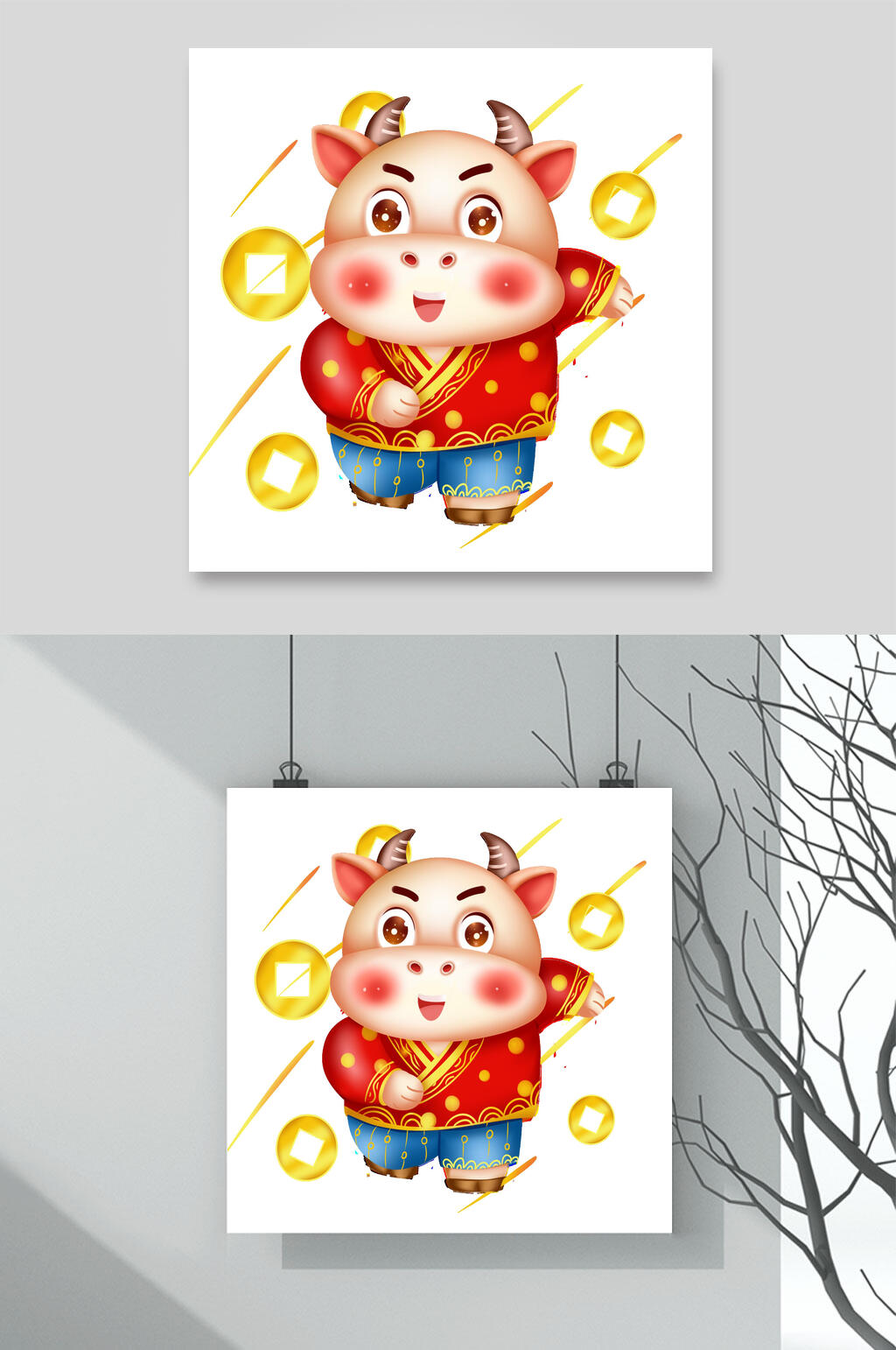 金币牛年卡通形象插画素材素材