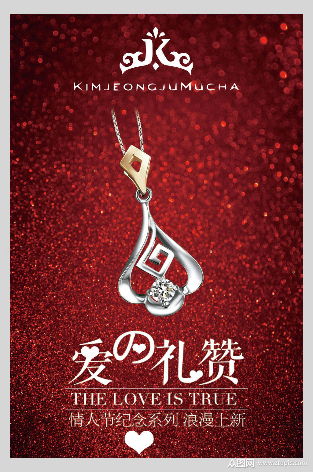 鱦ʯ޺ģ-3996733-ͼ