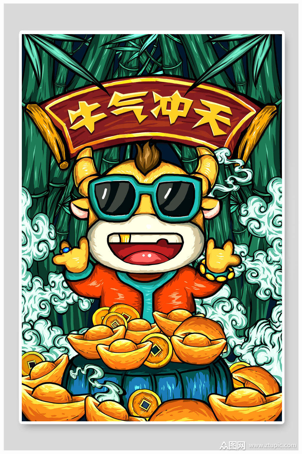 牛气冲天牛年新年插画素材