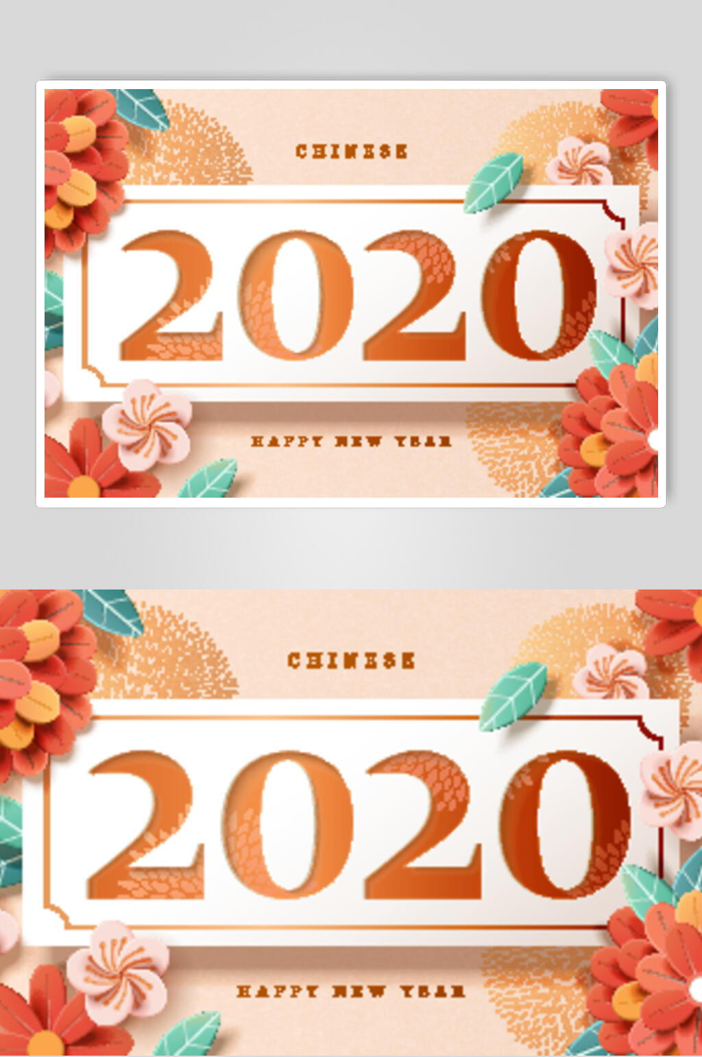 2020新年鼠年图案矢量素材素材