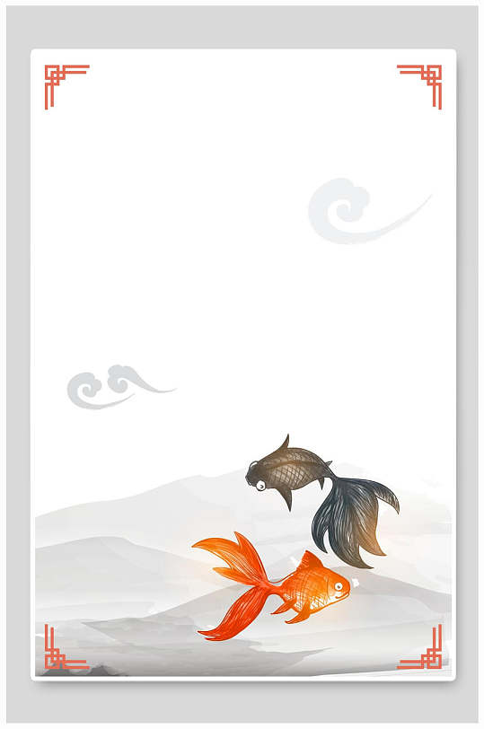 锦鲤古风大气创意中国风矢量背景
