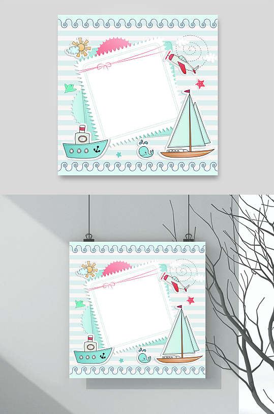 手绘可爱帆船卡通边框