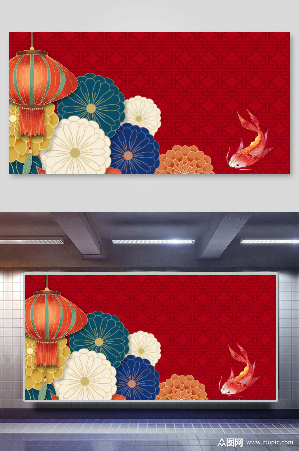 时尚优雅大气灯笼锦鲤国风国潮背景素材