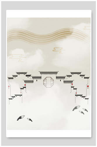 时尚优雅城墙云雾缭绕中国古风背景