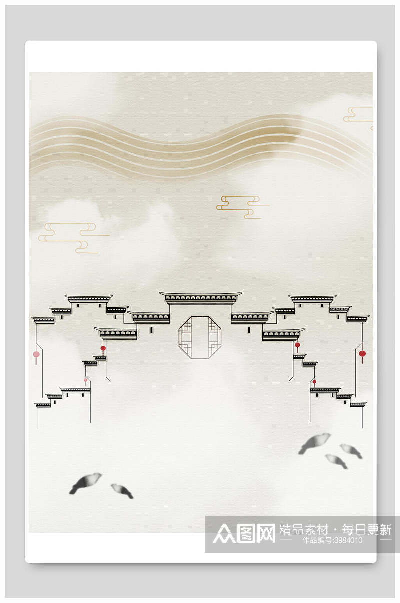 时尚优雅城墙云雾缭绕中国古风背景素材