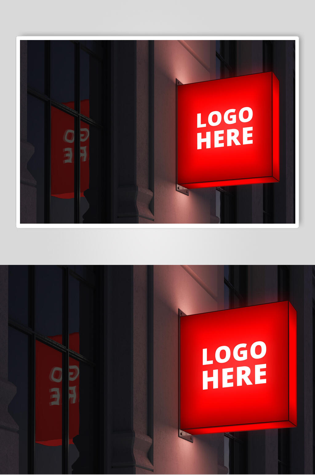 户外标志logo样机素材