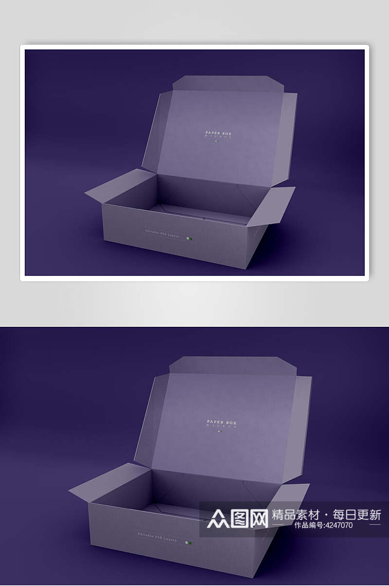 紫色打开清新大气创意饰品盒样机素材
