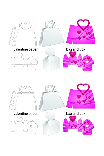 爱心礼品盒产品矢量设计刀模图