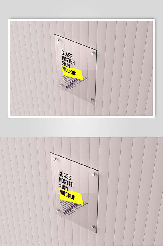 粉黄透明大气创意亚克力门牌样机-众图网