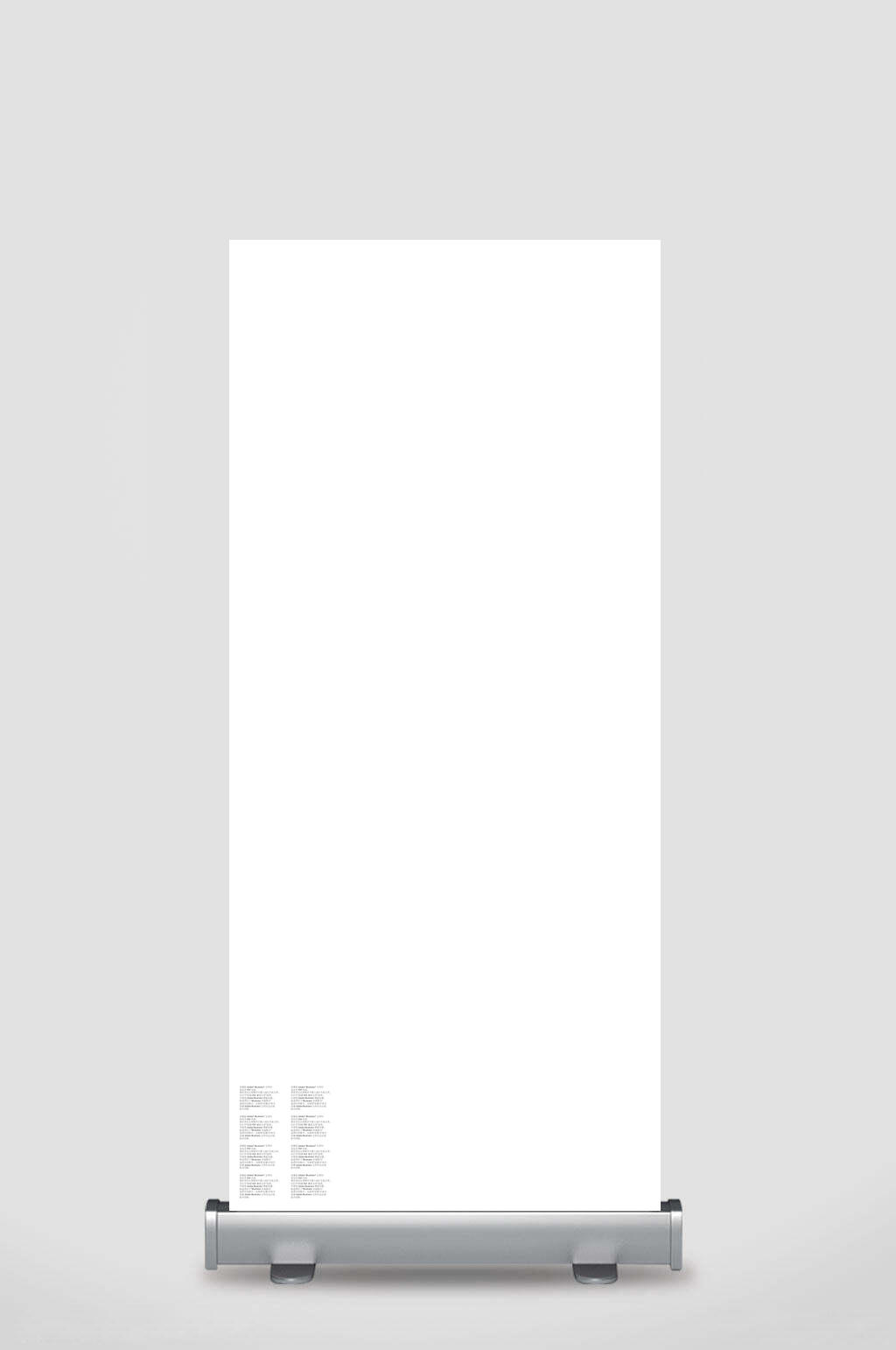 白色展架矢量活动宣传展架素材