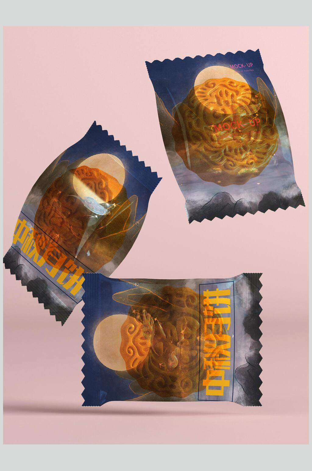 悬空简约袋子粉色中秋月饼礼盒样机素材