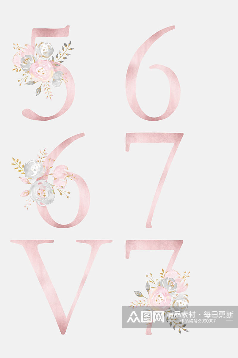 时尚唯美粉色婚礼字母免抠素材素材