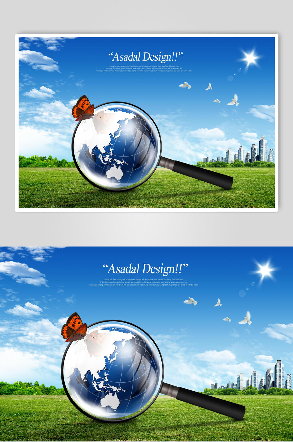 放大镜春天海报素材