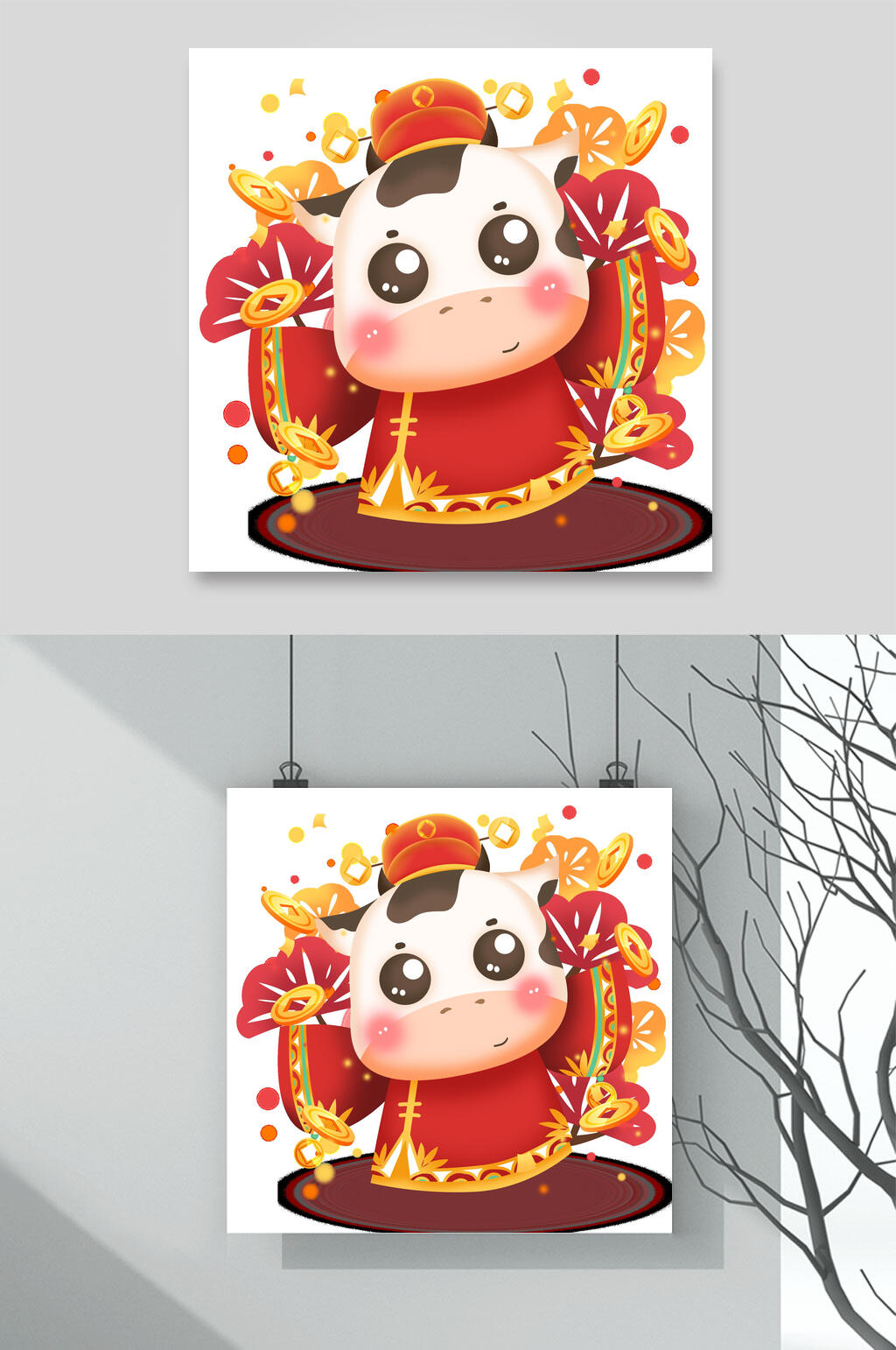创意剪纸植物牛年卡通形象插画素材素材