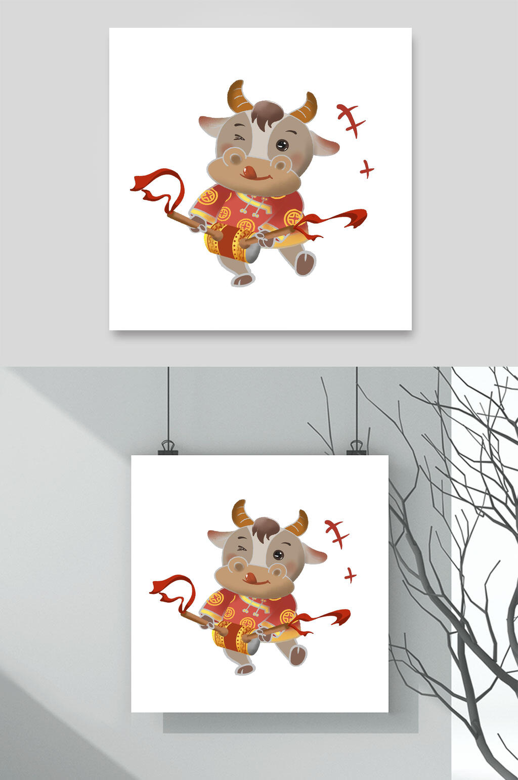 可爱萌牛牛年卡通形象插画素材素材