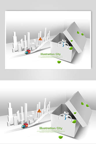 白色几何科技创意城市发展海报