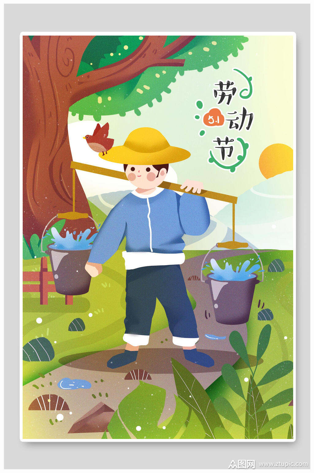 众图网独家提供手绘大气挑水桶草地五一劳动节插画素材免费下载,本