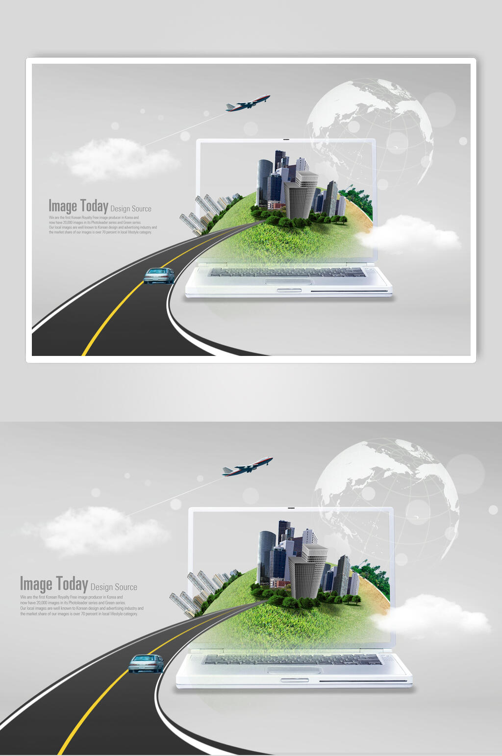 大气道路草地科技创意城市发展海报素材