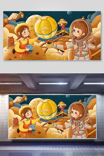 金色小女孩动漫宇宙星球太空插画