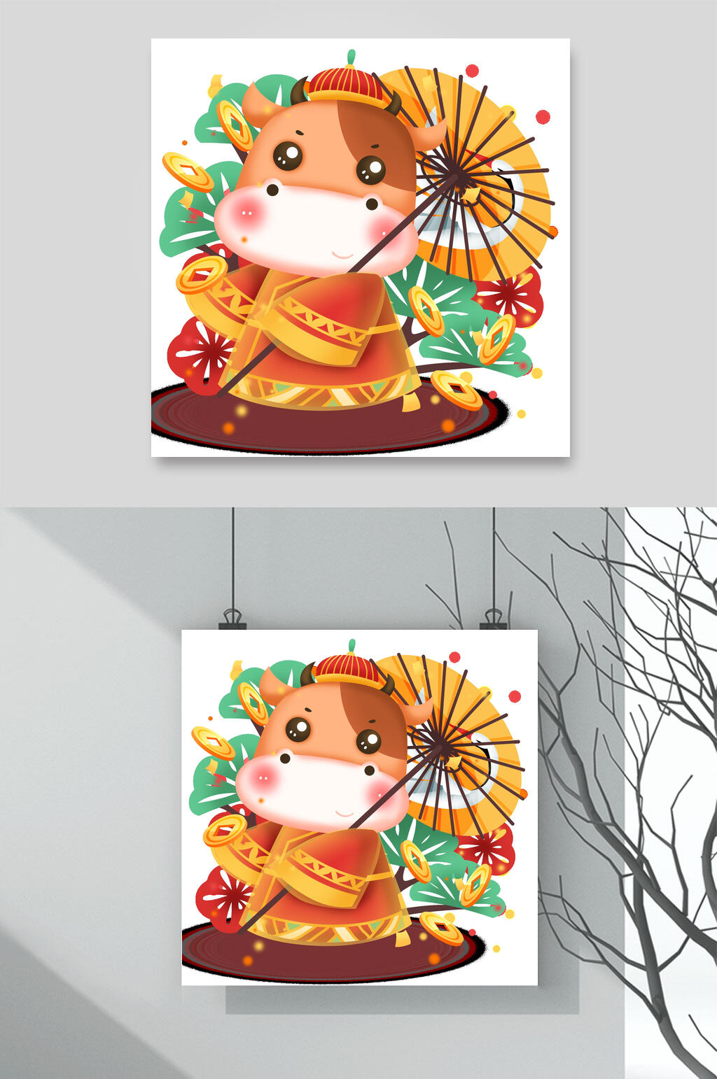 萌牛金色牛年卡通形象插画素材素材