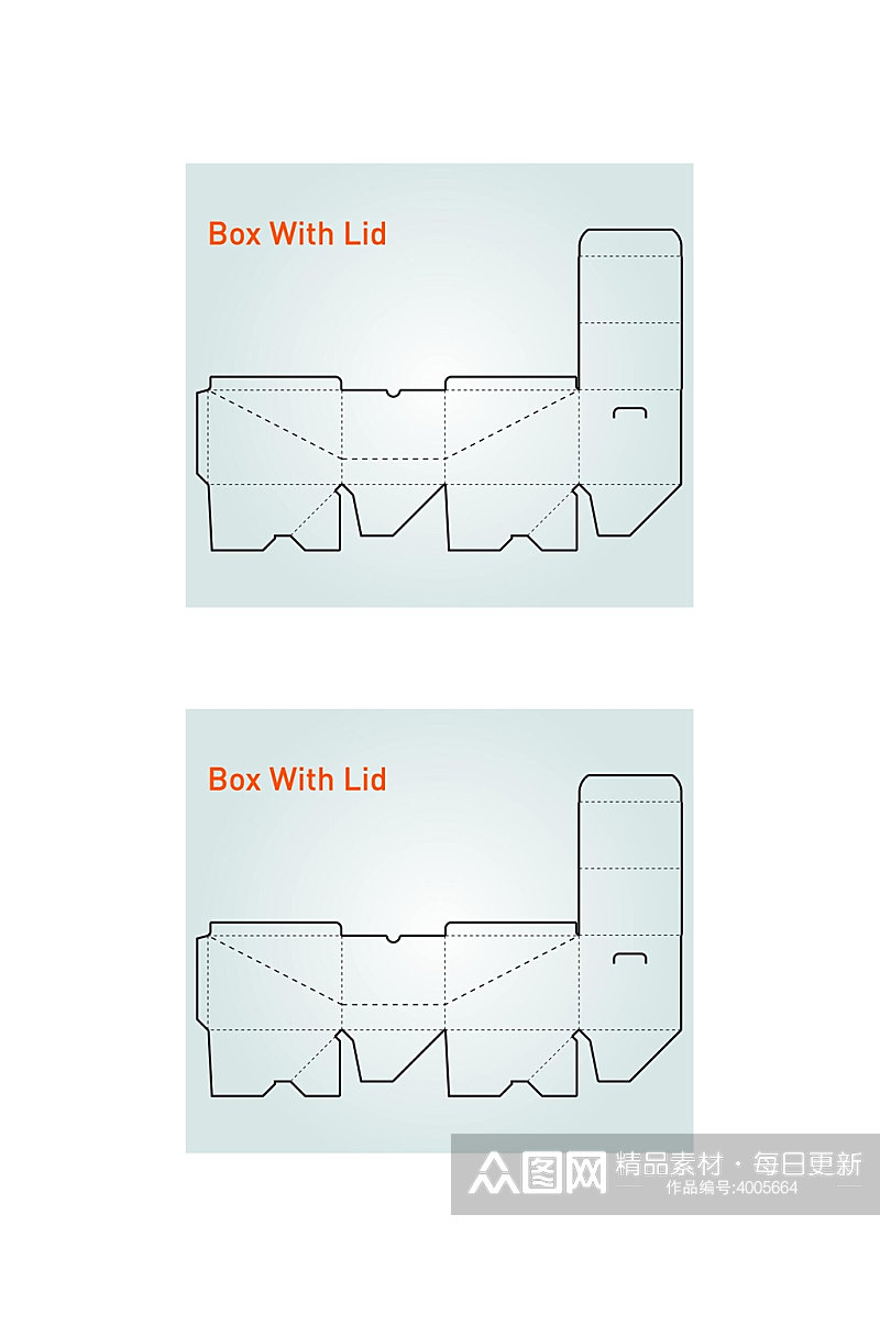 潮流包装盒纸盒展开矢量模板素材