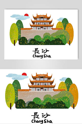 长沙建筑古迹插画素材