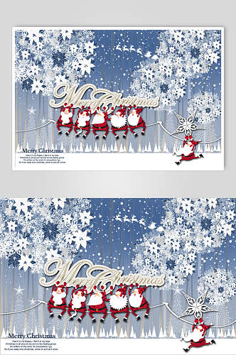 雪花卡通横版圣诞节海报