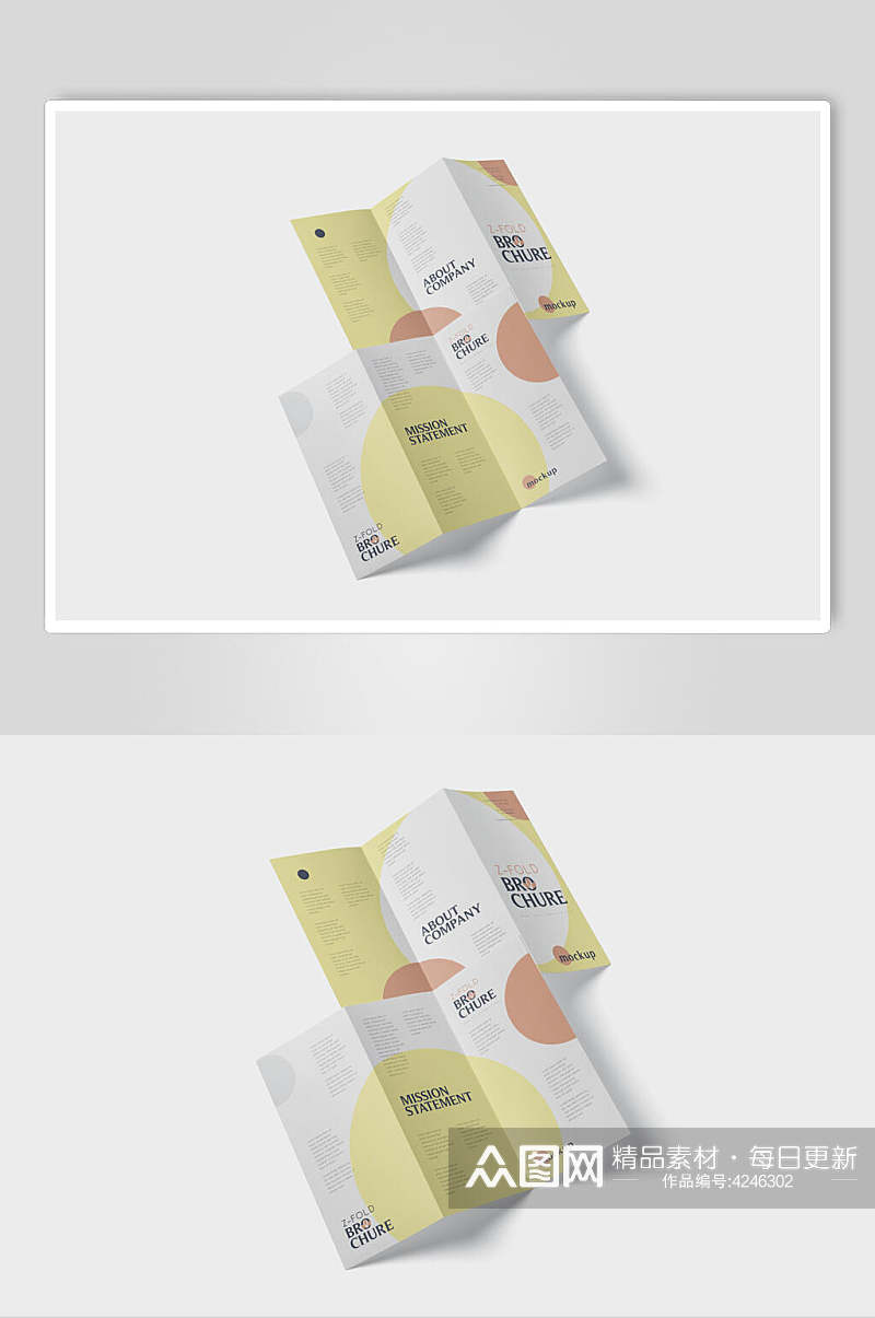 时尚三折页大气创意黄白色折页样机素材