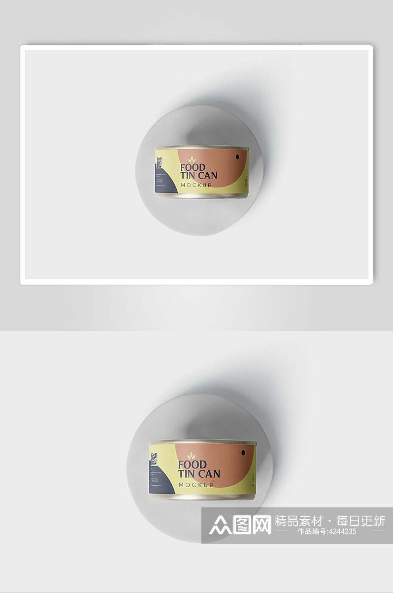 创意食物易拉罐品牌包装智能贴图VI样机素材