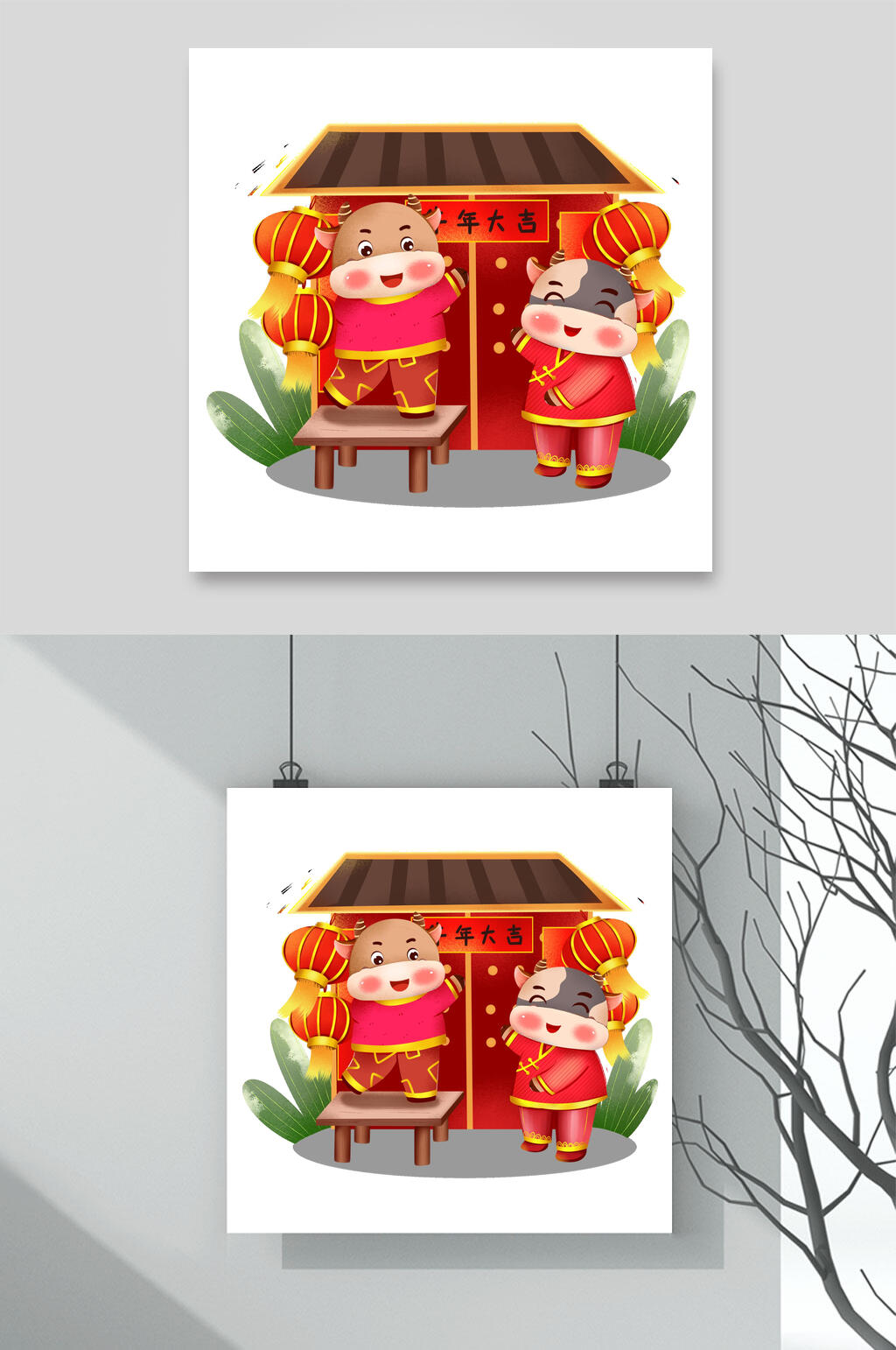 红色灯笼牛年卡通形象插画素材素材
